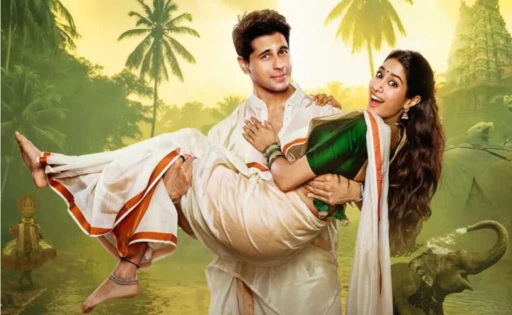 Param Sundari Review: Delightful
