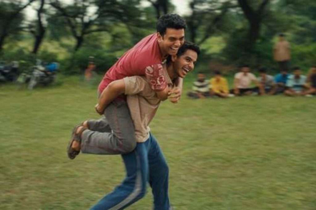Homebound Trailer: A bold story for the new generation