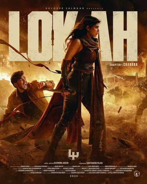 Lokah Chapter One: Chandra (2025) Review