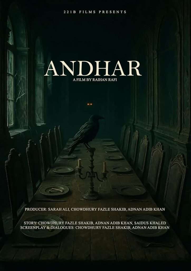 Andhar