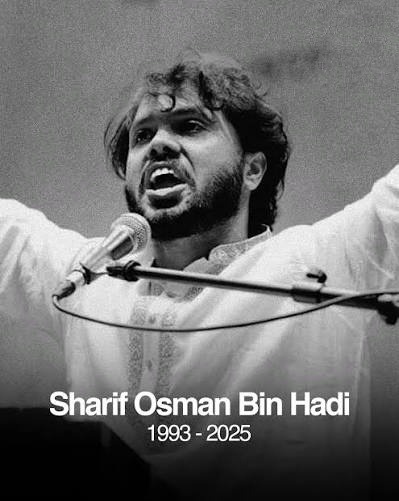 Hadi was an icon of protest fueled by revolutionary blood: Chief Adviser Dr. Muhammad Yunus