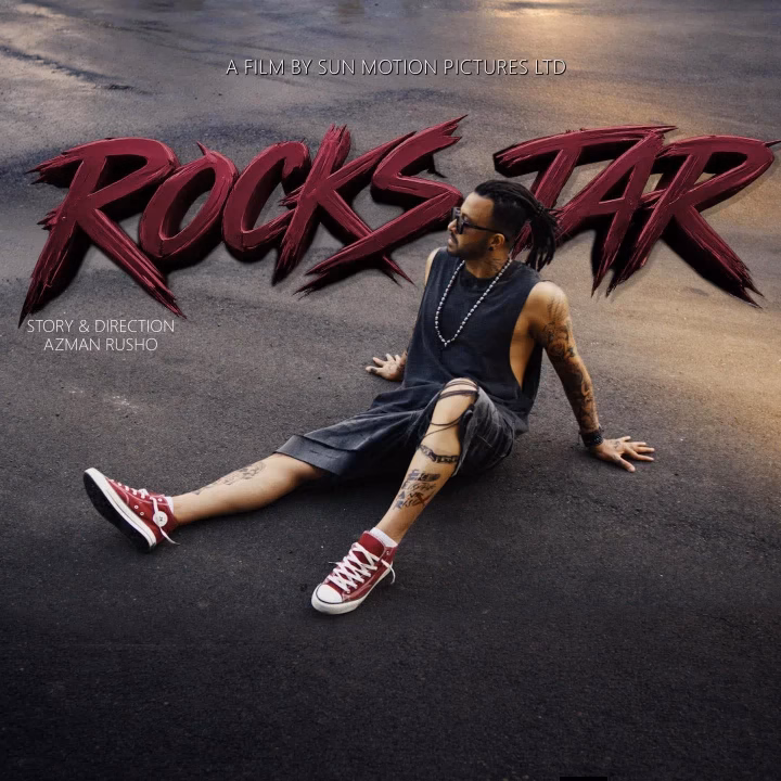 Rockstar Bangla Film